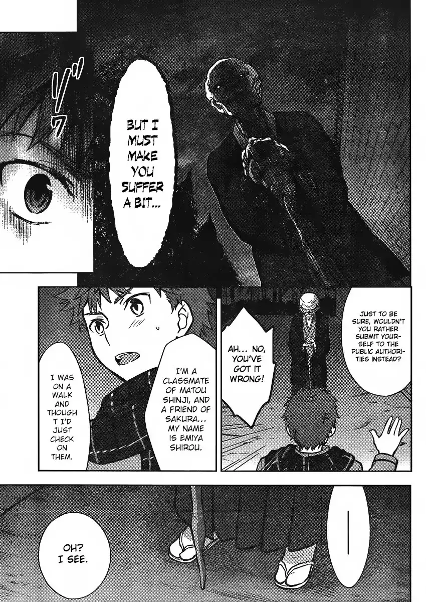 Fate/Stay Night - Heaven's Feel Chapter 0 75